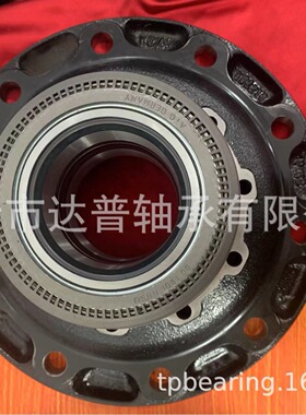 重卡轮毂单元轴承VKHC5920 20476519 20518054 质量保证 替代原厂