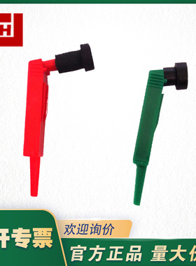 60500402-PARTLOW帕特罗60500402记录笔 墨盒