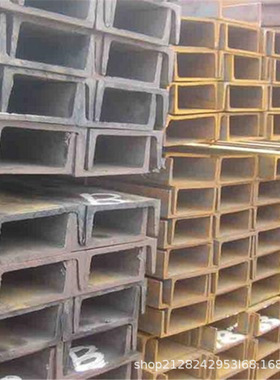 耐大气腐蚀用槽钢S355J2W抗腐蚀耐候槽钢工程用可定尺质量保障