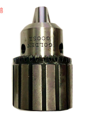 金鹅0.5-13B16/1-10B12/0.5-6MMB10扳手式批发销售钻夹头台钻夹头