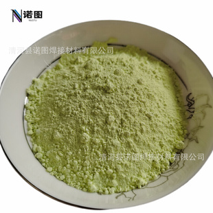 批发供应 /氧化钨粉/ 三氧化钨粉/ 实验级氧化钨/ 微米氧化钨厂供