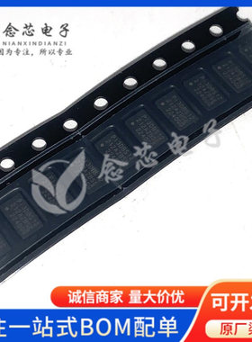 PI3DBS12212AZBSEX 贴片QFN-20(2.5x4.5) 丝印PI3DBS12 212AZBSE