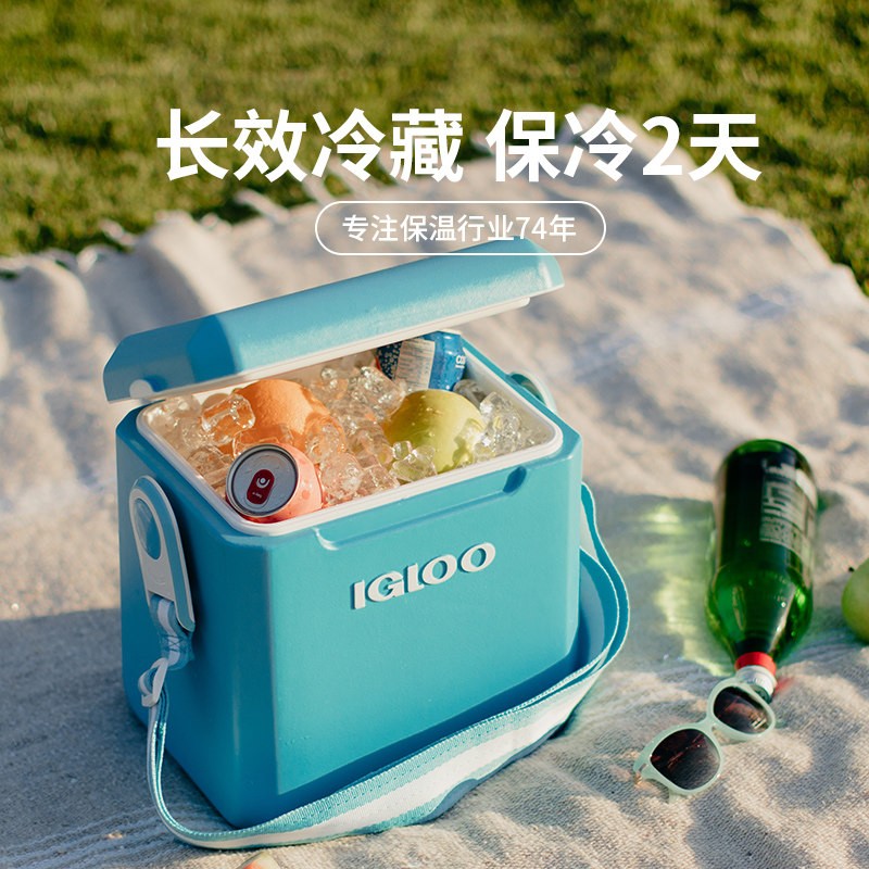 IGLOO保温箱冰块冷藏箱抱婴袋可携式小型迷你母乳储奶药品冰桶户