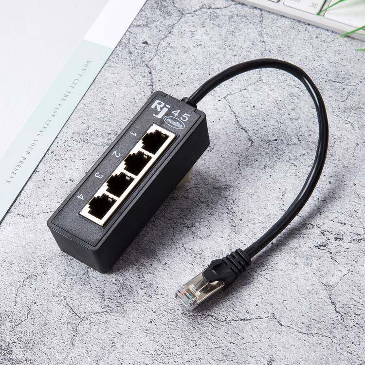 网络一分四分线器RJ45八芯网线网络延长器高品质网口一分四转换头