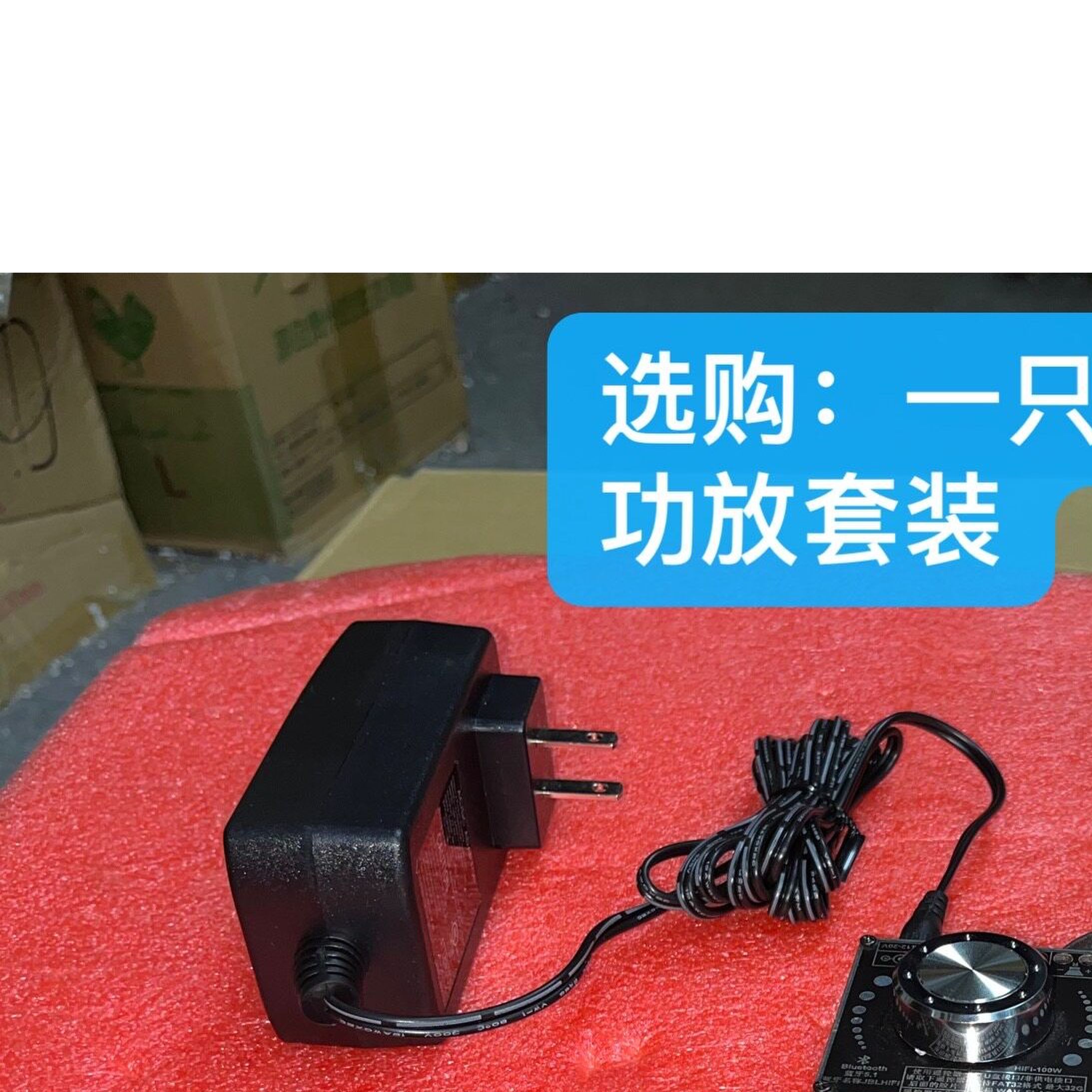 丹麦B&OHiFi铝盘全频双喇叭音箱改装Diy蓝牙音响桌面妻辐射器振膜