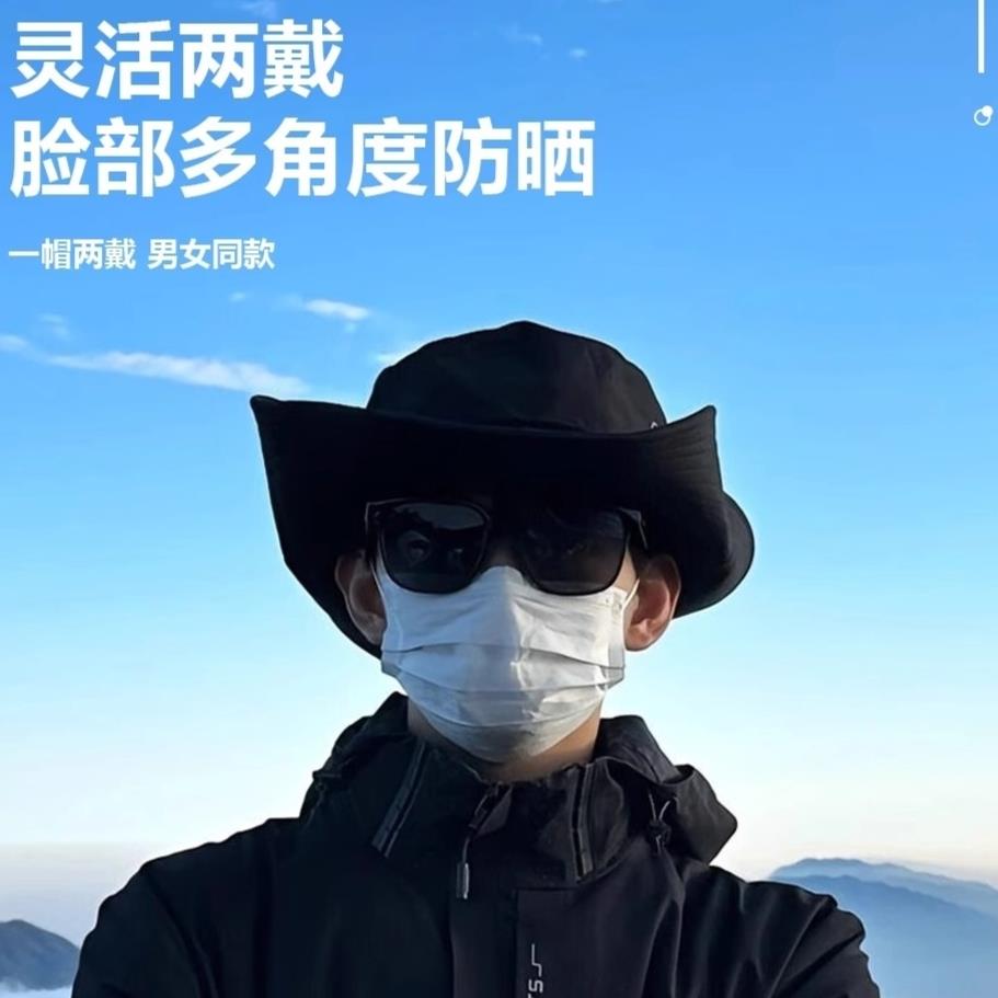 日本进口登山防晒帽牛仔帽爬山钓鱼遮阳渔夫帽骑行户外出游速干