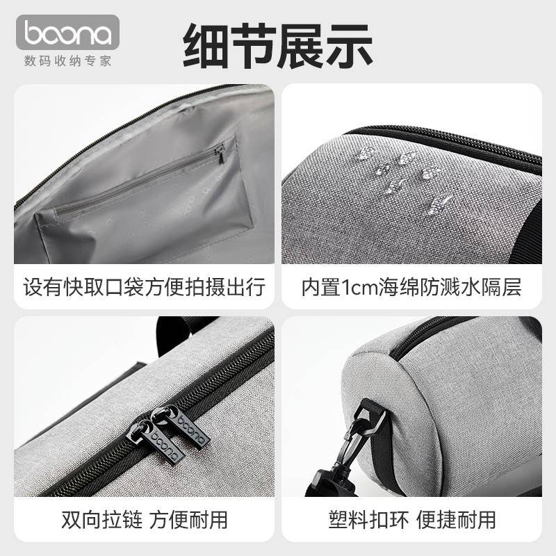三脚架收纳包摄影支架脚架包单肩收纳袋摄影灯架袋子相机三角架包