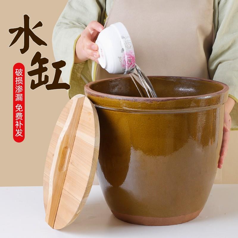 缸老式水缸家用储水陶瓷农村坛子瓦缸米缸酿酒发酵酱油缸酸菜大缸