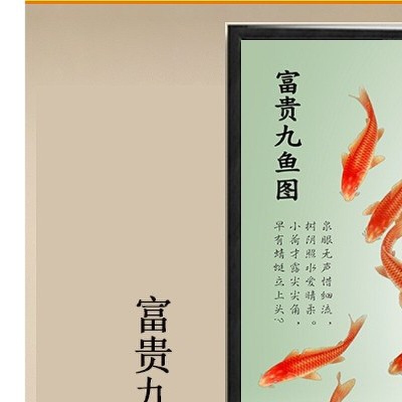 高级拼图1000片木质带框成人版高难度系解减压一千块diy礼物