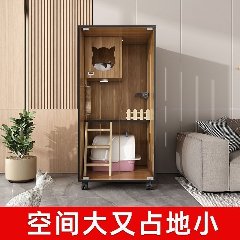 小型猫柜阳台养猫神器猫笼猫砂盆和猫窝一体新型猫笼子猫别墅自由