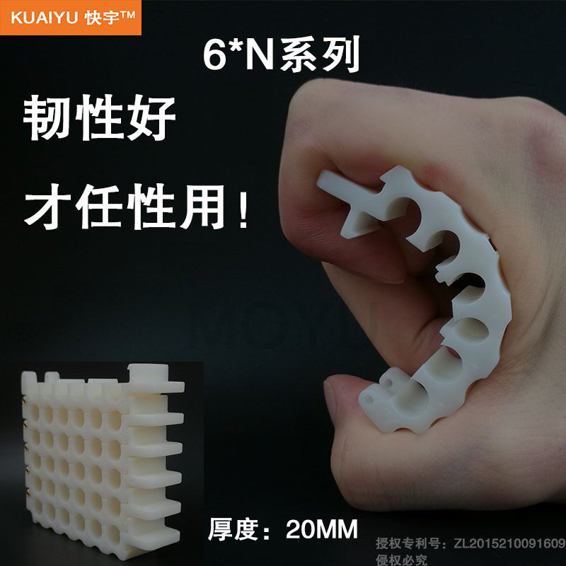 快宇网路网路线理线梳机房整理束线梳理器五类线六类线理线器理线排