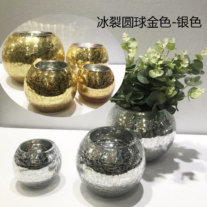 创意碎冰花玻璃花瓶电镀金色银色圆形裂纹客厅家居乾燥花仿真花花