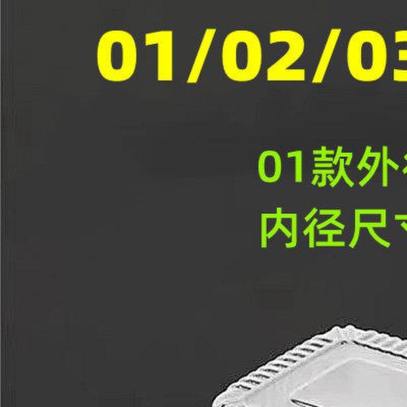 整箱01/02/03透明塑料小西点盒蛋糕盒子西点盒散装泡芙食品包装盒