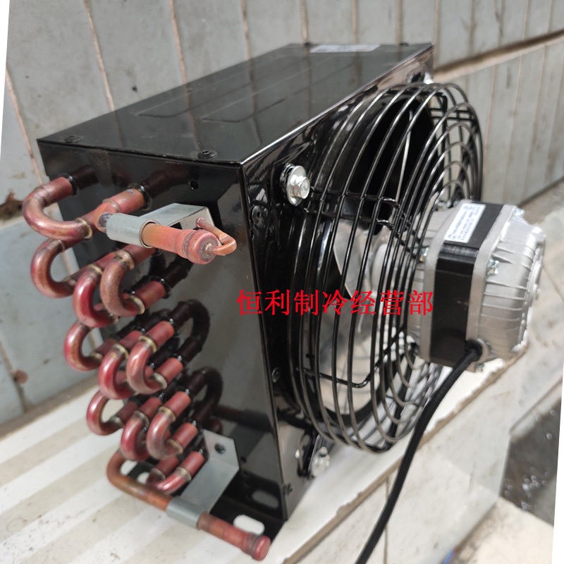 铜管散热器冷凝器冰柜冷柜冰箱散热器铝翅片换热器风冷水冷压缩机