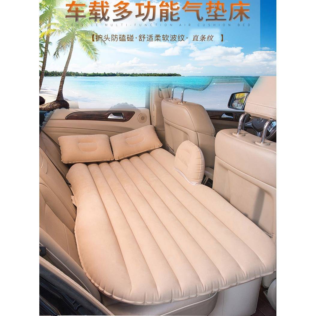 车载充气床轿车旅行折叠床SUV后座床垫车中气垫后排睡觉床汽车床