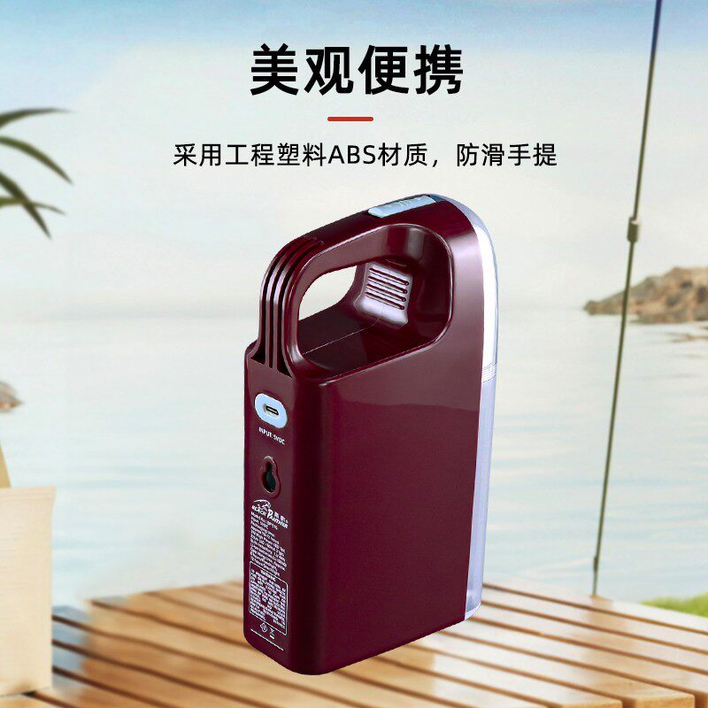 黑豹BP-916露营灯手提led泛光探照二合一充电应急照明提灯