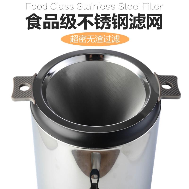 茶叶过滤网器奶茶店专用茶粉漏斗304不锈钢奶茶保温桶过滤网超密