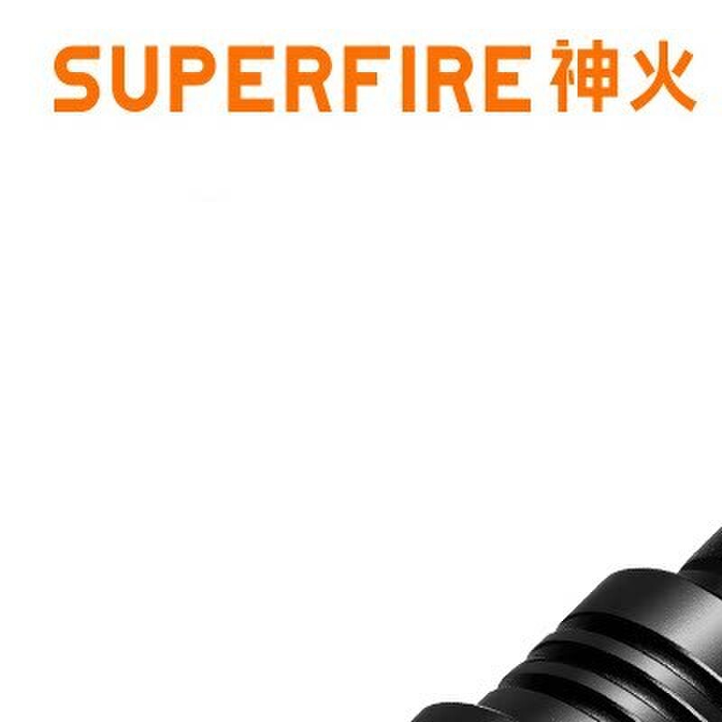 神火C8官方旗舰店超强光手电筒可充电超亮远射可携式小户外超长续