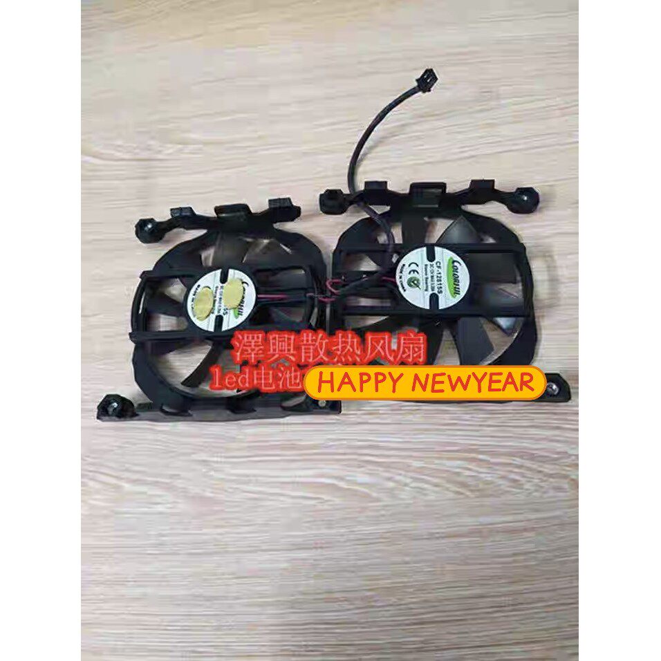 Inno3D/映众 GTX660/660Ti/750/750TI/760 CF-12815S 显卡双风扇