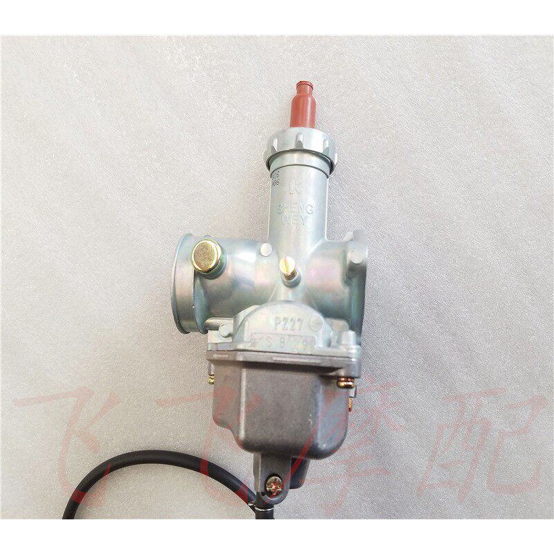 升慰K牌化油器CG125 150C 200C三轮机车化油器PZ26 PZ27 PZ30