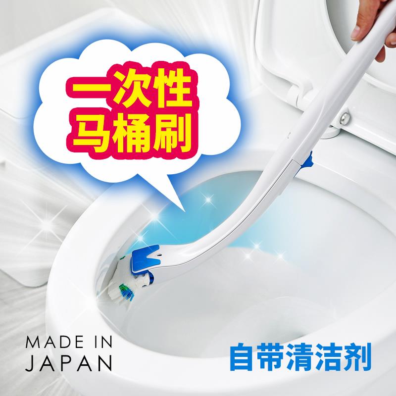 庄臣日本制一次性马桶刷自带清洁剂不脏手洁厕刷厕所清洁刷缝隙刷