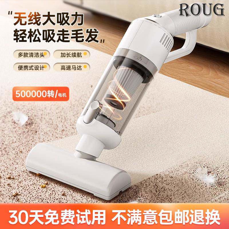 德国吸猫毛神器吸尘器清理专用宠物猫咪全自动粘床上除毛去浮毛器