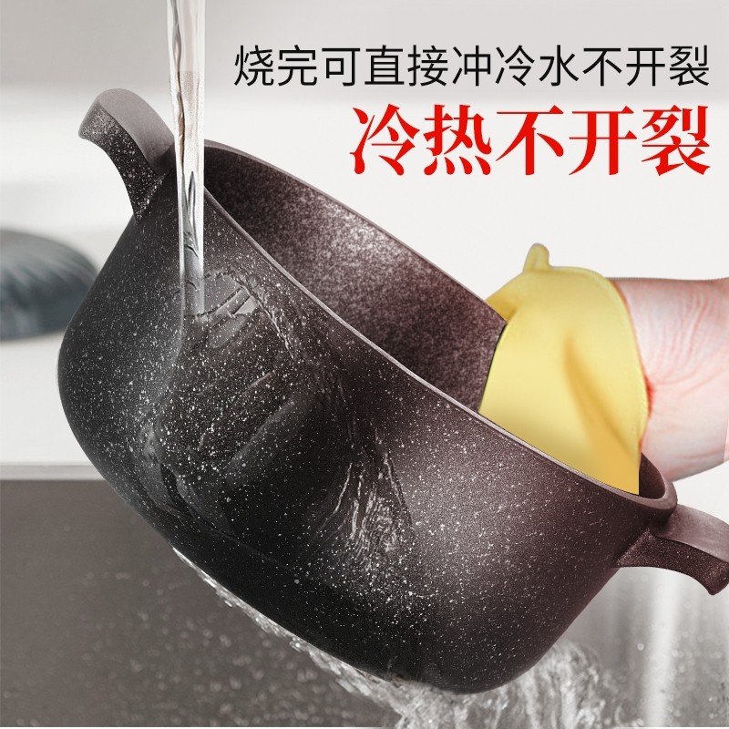 速发砂锅电磁炉专用燃气灶通用炖锅家用燃气煲汤炖汤明.火两用陶