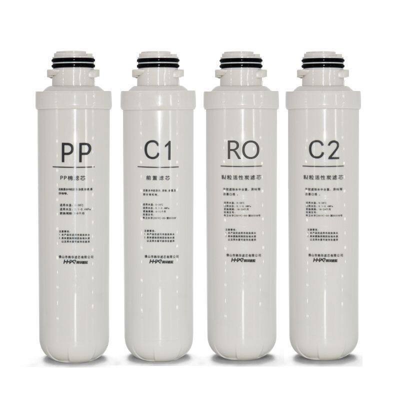 格美汇反渗透净水器GM-RO75G-200型全套滤芯