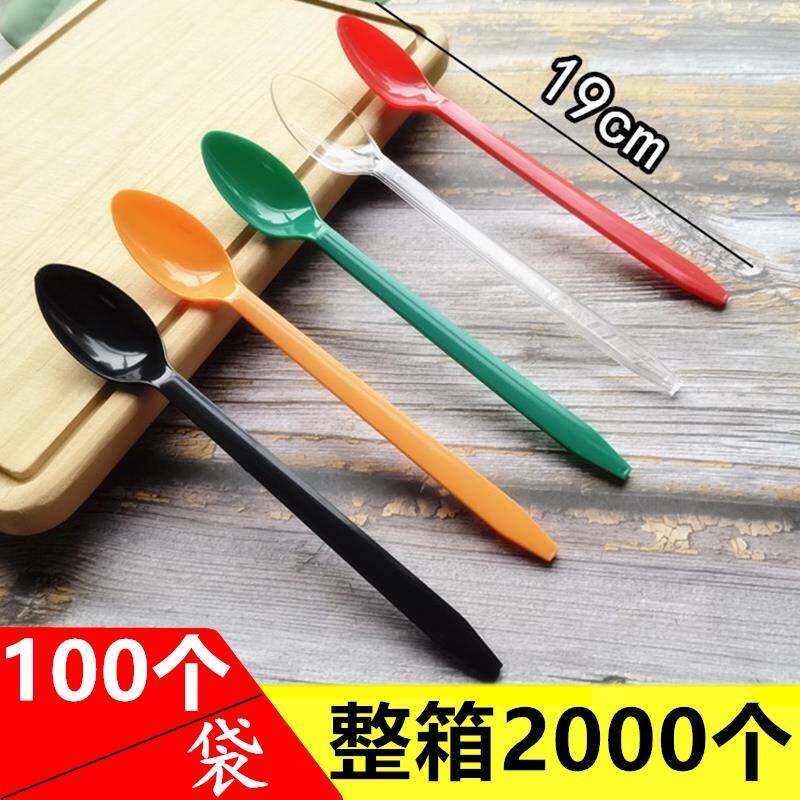 一次性勺子加长DQ冰淇淋塑料商用厚勺19cm长柄羹甜品勺咖啡500个