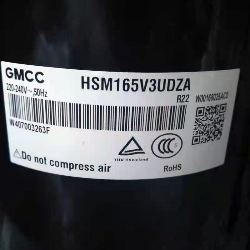 全新HSM165V3UDZA HSM195V1UFT HSM215V4UFTA美芝空调制冷压缩机