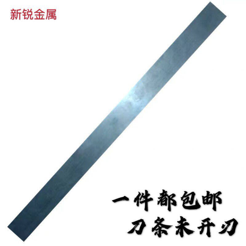 65mn弹簧钢刀条 高硬度弹簧片 淬火 65锰钢板0.1-4.0MM DIY未开刃