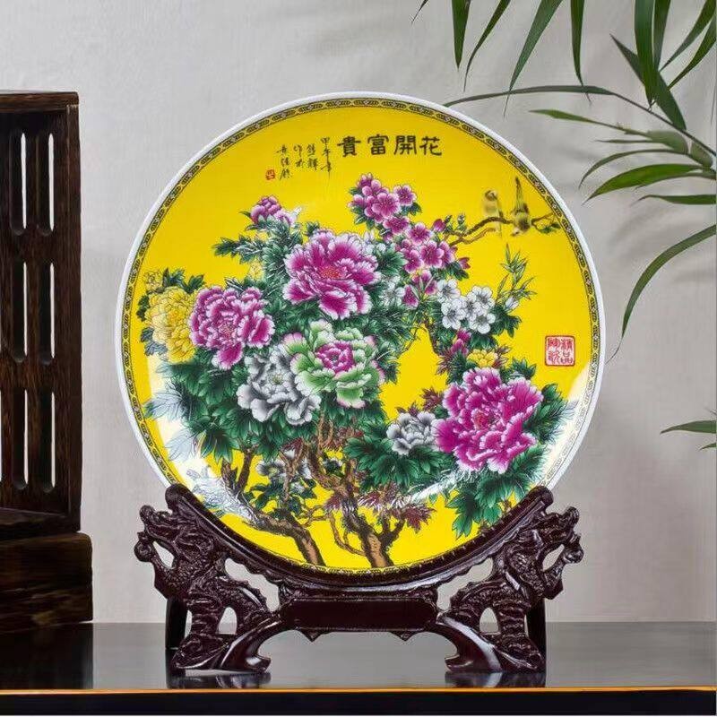 花开富贵国花牡丹花看盘摆件景德镇陶瓷中国风客厅家居装饰礼品