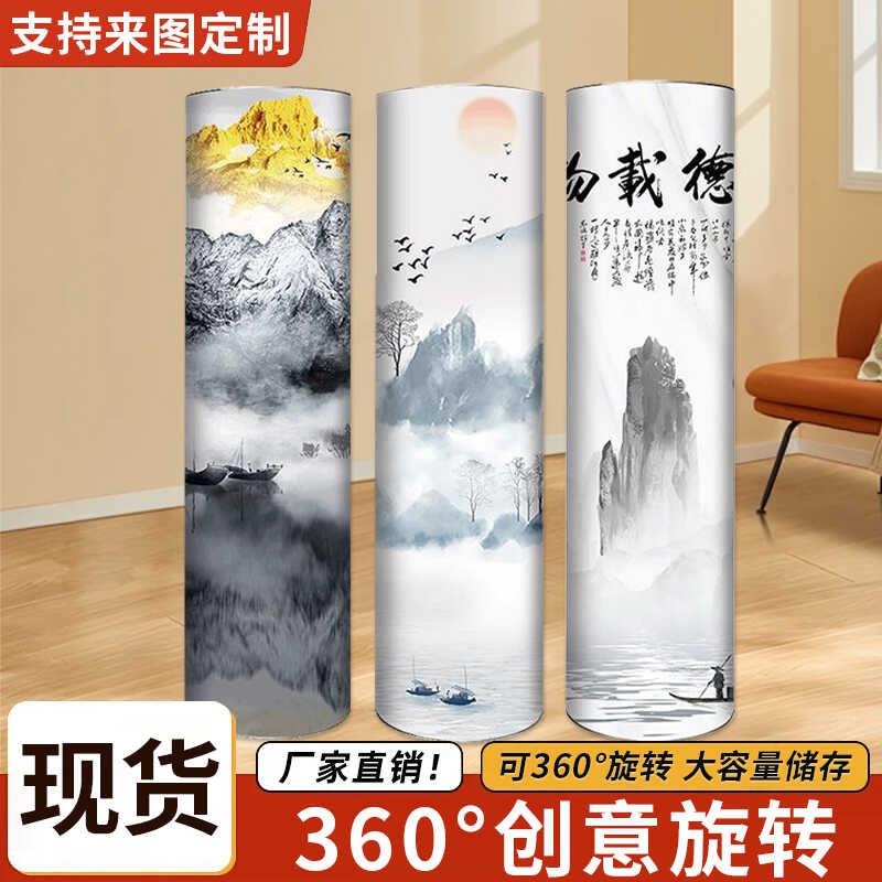 旋转鞋柜360度圆形鞋架家用门口多层大容量免安装玄关柜圆柱 立式