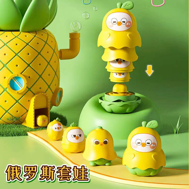 俄罗斯套娃叠叠乐宝宝专注力训练趣味叠套杯婴儿儿童益智玩具