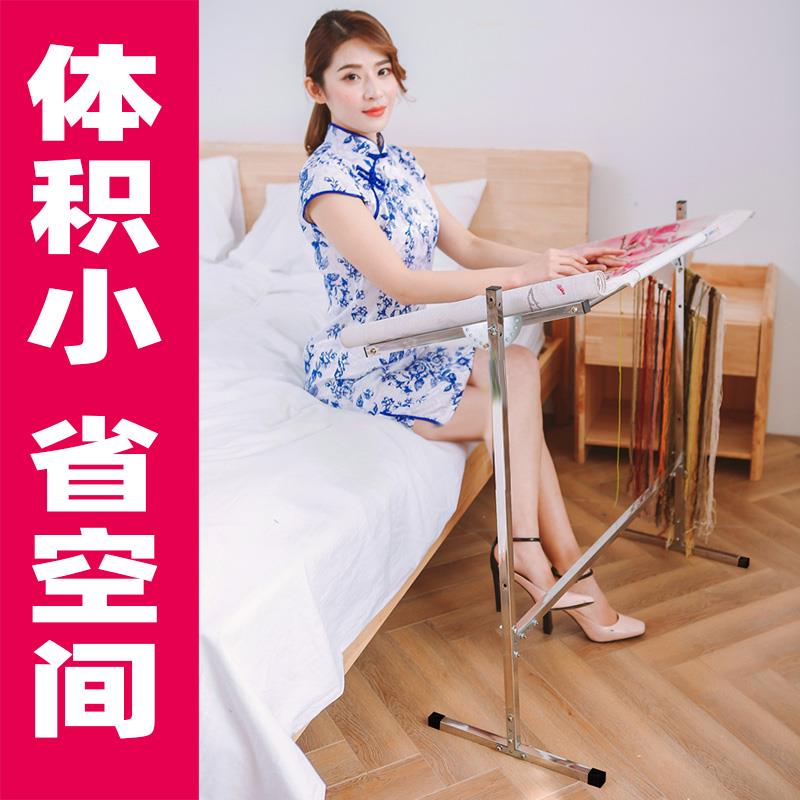 挑绣用家用小号通用小型支架十字绣架绣架绣花架子刺绣十字绣架子