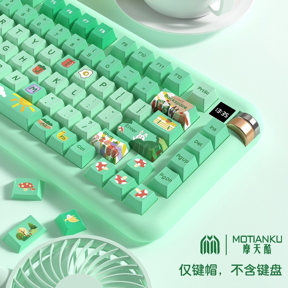 摩天酷 森林派对原创主题键帽 原厂高度五面热升华键盘帽分裂空格
