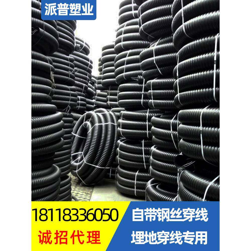 PE碳素波纹管阻燃开口碳素管埋地电缆穿线管光伏保护管护套管钢丝