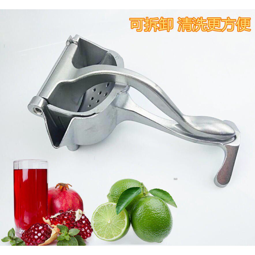 石榴橙子柠檬手压榨汁器宝宝榨汁器手动挤汁器家用榨果汁金桔青桔