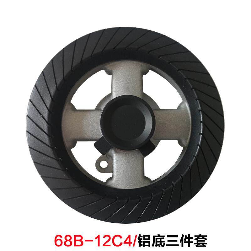 适合玉立然气灶具JZY-200B3炉头分火器火盖火芯炉具燃气灶配件