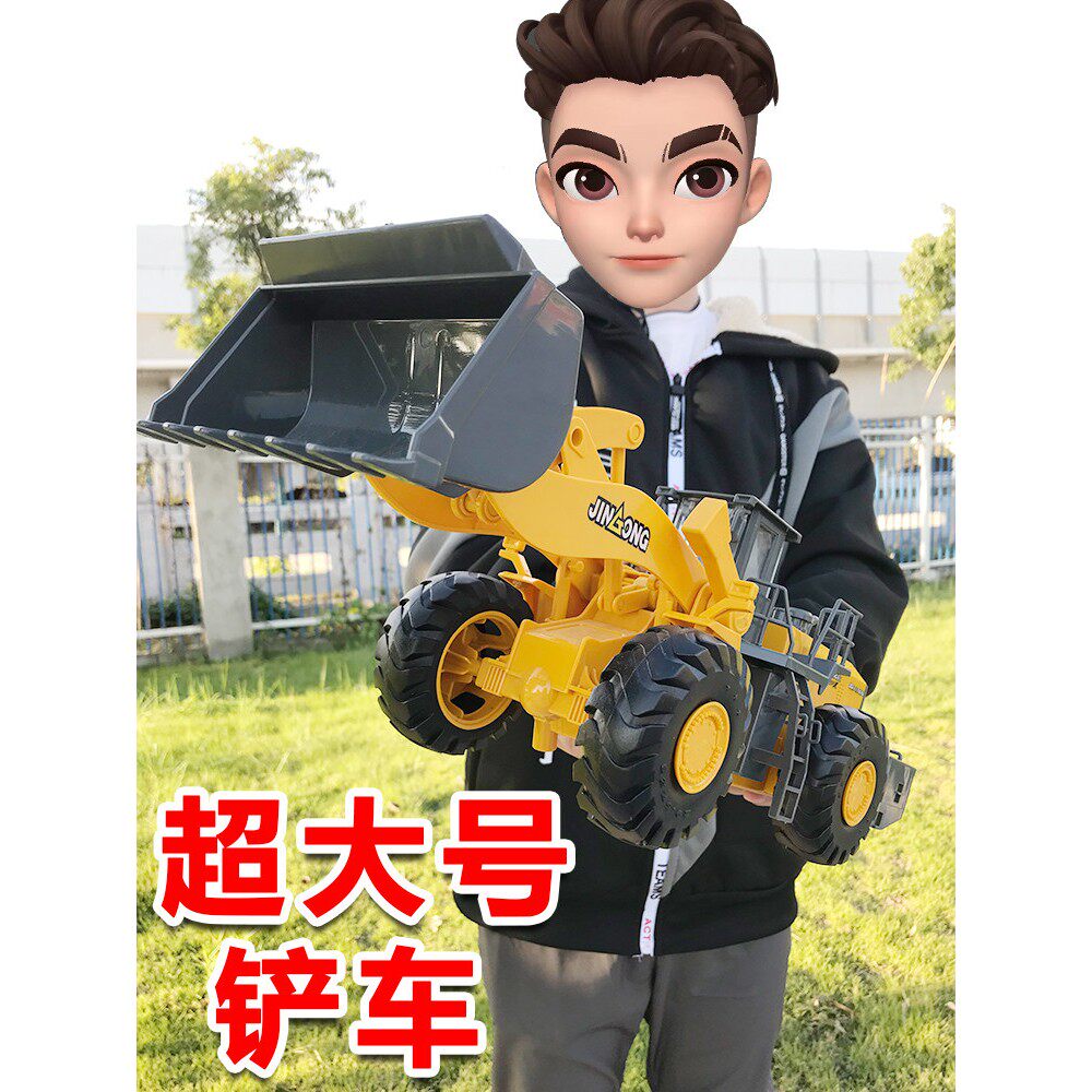 超耐摔大号堆高机玩具儿童仿真装载机推土机模型工程车汽车男孩3
