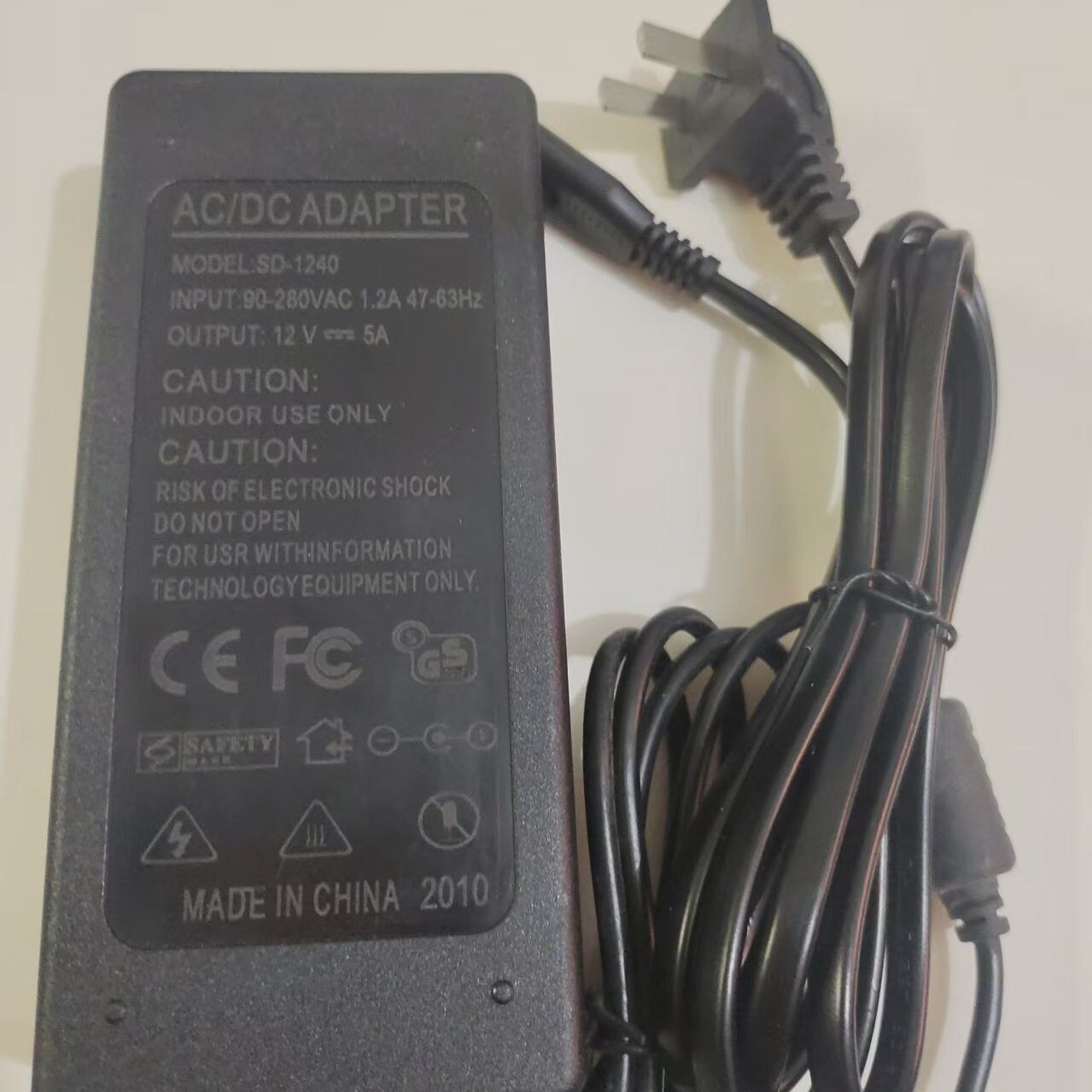 全新原装12V5A电源配接器型号SD-1240一体开关电源