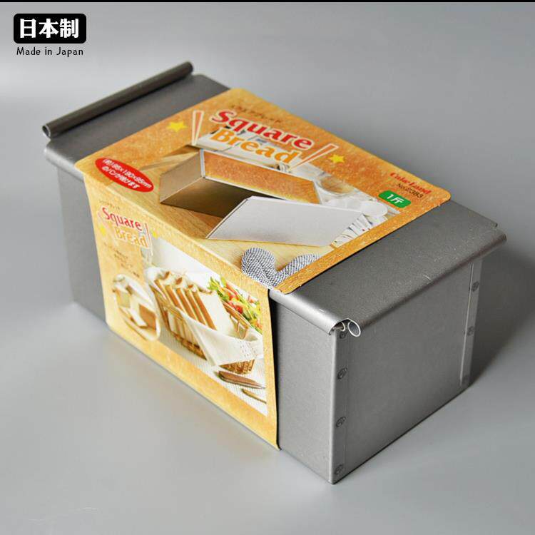 日本进口cakeland吐司模具450g烤面包方形1斤家用烘焙DIY器具工具