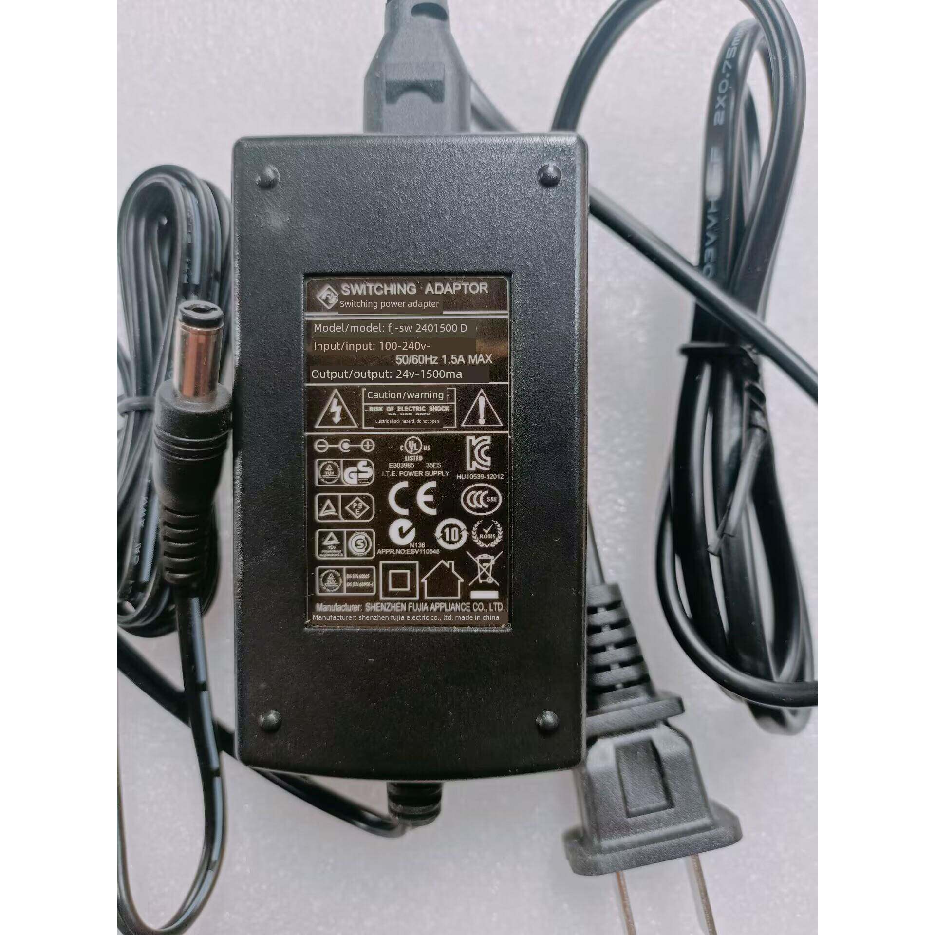 适用深圳福佳FJ-SW20172401500CD开关电源适配器24V1500MA充电器