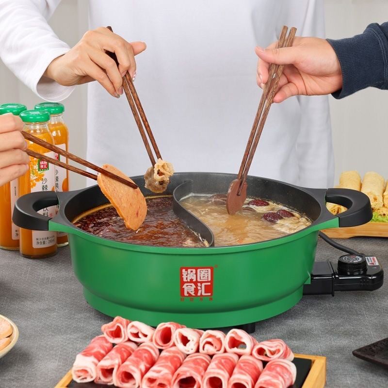 锅圈食汇鸳鸯电火锅(32cm)电锅一体家庭不粘家用爱德厨房