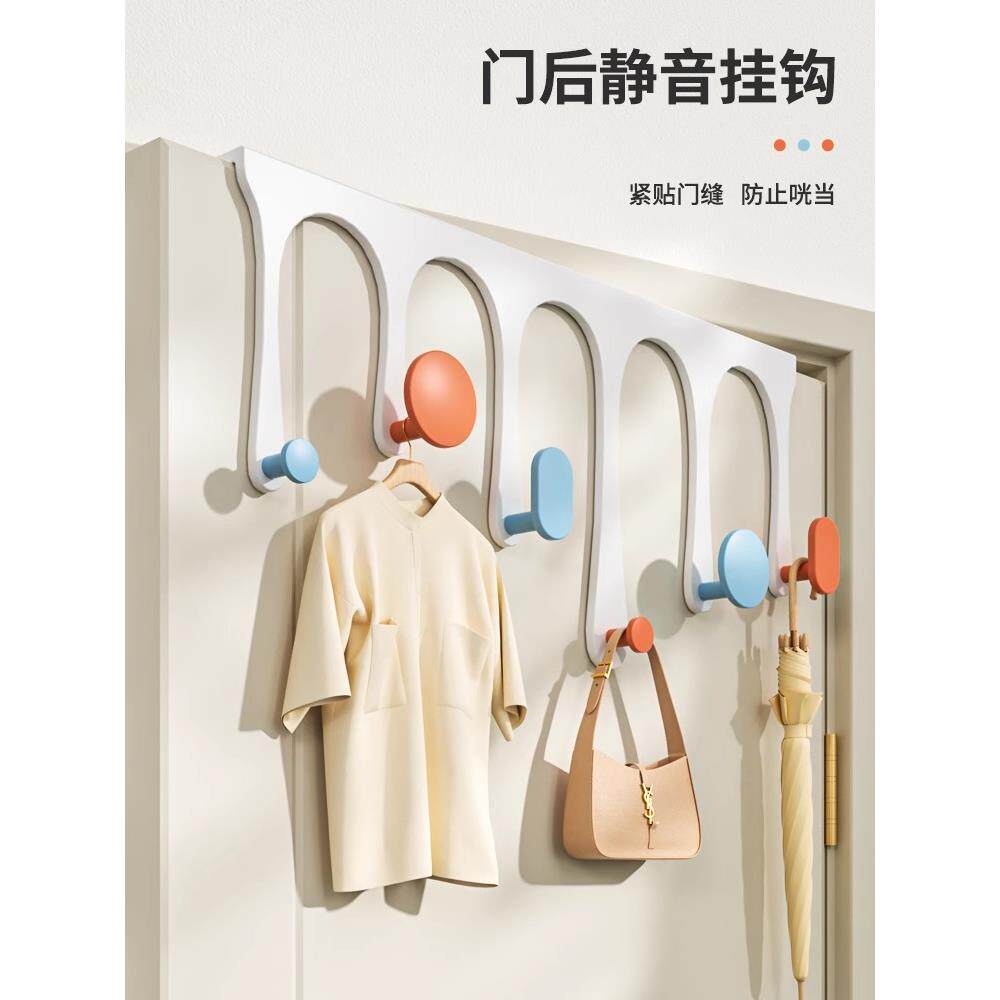 门后挂钩免打孔门背式收纳衣帽钩卧室浴室挂衣架衣物无痕置物架子