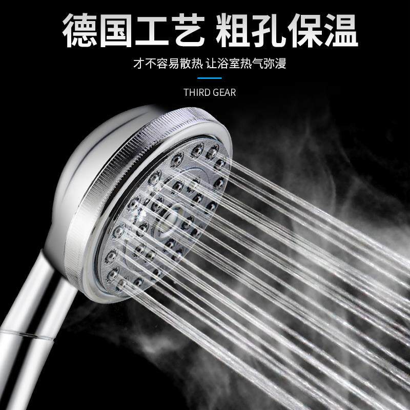 精工金属喷头软管强增压防烫粗孔铜花洒沐浴淋家用热水器聚热耐摔