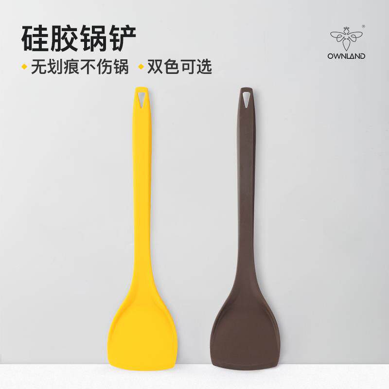 澳澜厨馨不沾锅专用锅铲矽胶家用厨房炒菜铲子长柄耐高温锅铲平铲