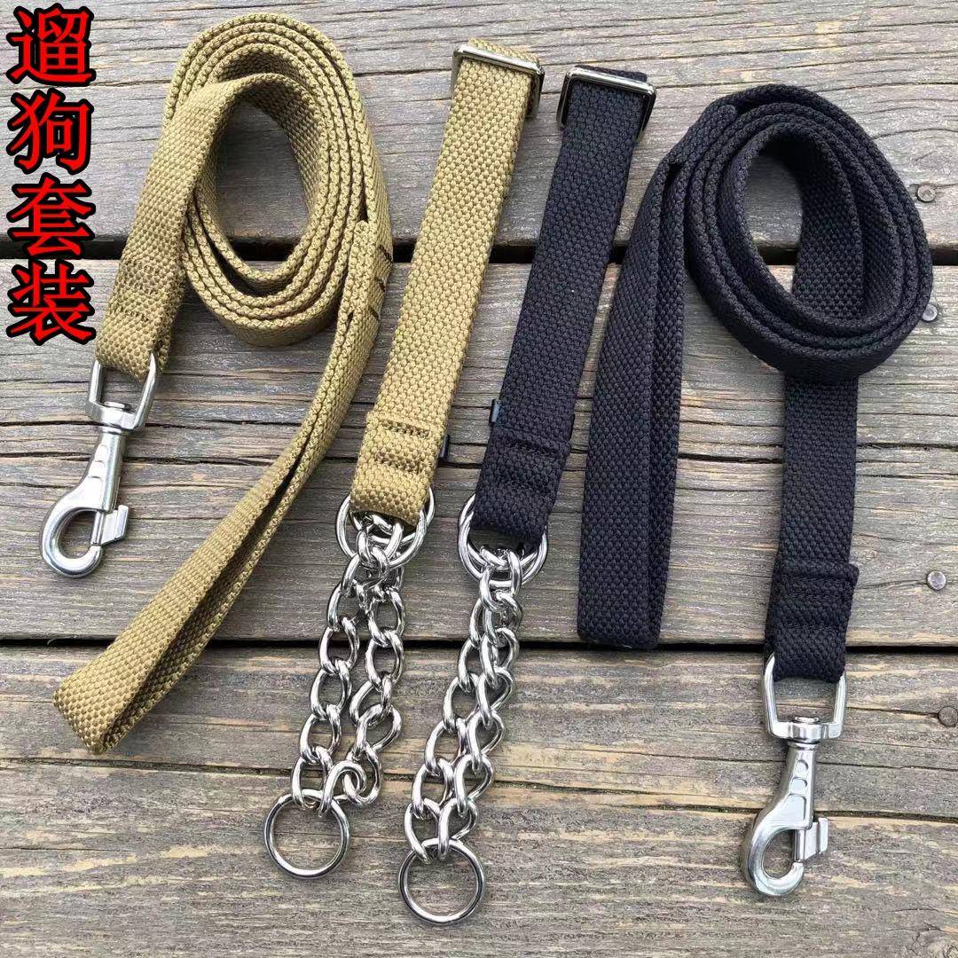 狗狗遛狗脖圈牵引绳马犬杜宾金毛中大型犬牵引带套装尼龙脖圈狗绳