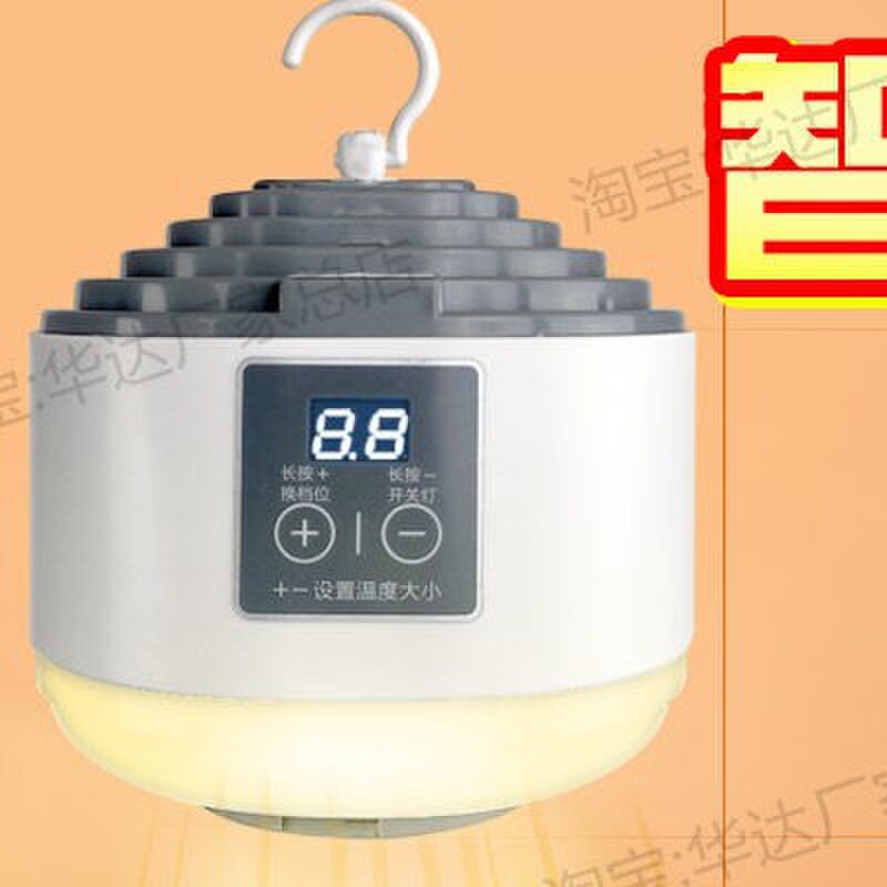 宠物暖风机静音保温灯智能恒温加热暖风猫狗鹦鹉蜥蜴宠物取暖神器