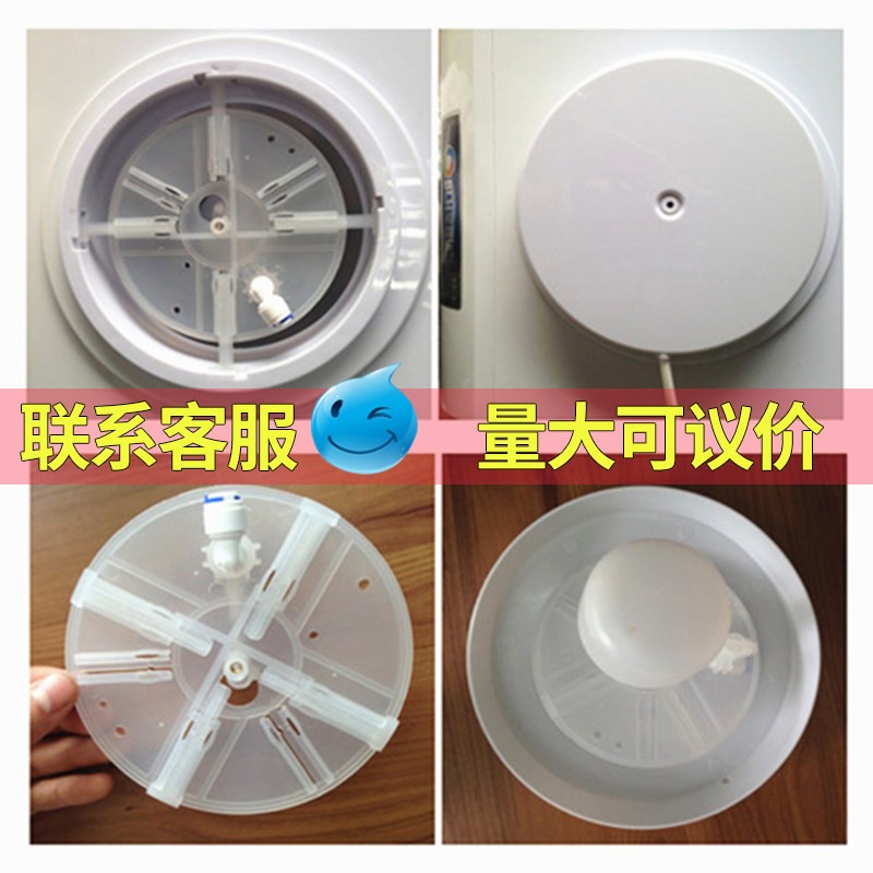 自动控水饮水机改装管线机自动进水聪明盖接纯净水器小连通小联桶